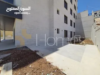 13 شقة طابقية مع حديقة للبيع في طريق المطار بمساحة بناء 400م