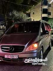  6 باص مرسيدس فيتو veto