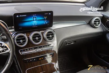  15 Mercedes Glc200 Mild hybrid 2020 4matic Coupe    السيارة وارد المانيا و قطعت مسافة 82000 كم فقط