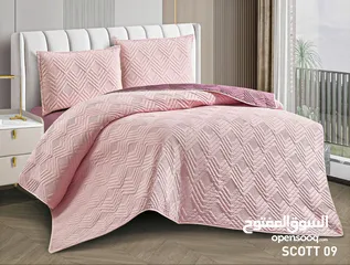  4 لحاف نفخ صيفي مجوز 6 قطع جودة عالية جدا مع كفالة  المقاسات : اللحاف 250×220 الملف 180×200×25 مع مغيط