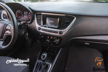  17 هونداي اكسنت 2020 للبيع