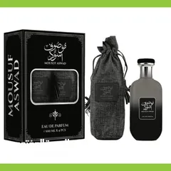  2 عطور رجالي فخمه.. وثبات عالي
