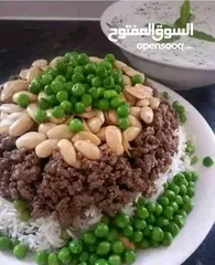  9 طبخ منزلي للطلب