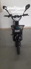  16 electric scooter