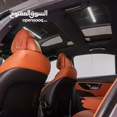  8 مرسيدس C300.2022جاهزه