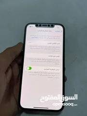  3 iphone 12    ايفون 12عادي