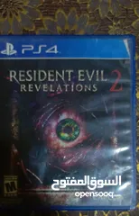  1 Resident evil revelations 2