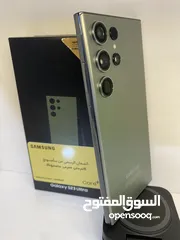  2 سامسونج S23 ultra