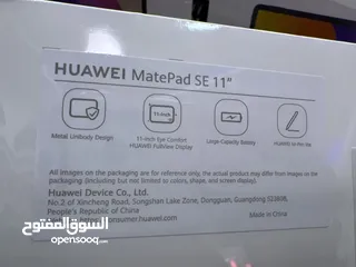  5 Huawei Tablet MatePad SE 2025  11 inch (128 GB / 8 RAM)  تابلت هواوي ميت باد مع كفر فليب و القلم ///