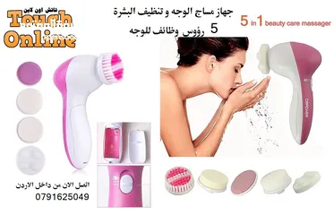  1 تنظيف وجهك البشرة و تدليك الوجه 5 رؤوس وظائف يعمل بالبطاريات Beauty care massage