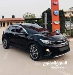  2 كايا ستونك2018