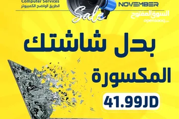  10 كيبورد لابتوبك خربان  غيره عنا باقل الاسعار -We fix keybord your computer Got  aproblem