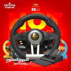  11 Racing wheel