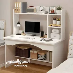  5 المكتب الدراسي الكامل المتكامل ناقصك بس كرسيك وتحط رجل على رجل