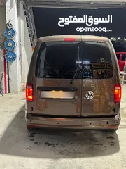  4 كادي شصي قصير