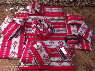  7 طقم النزهه للرحلات والحدائق
