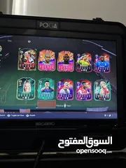  3 للبيع حساب fc25