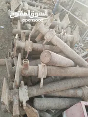  3 براغي الماني نضيف