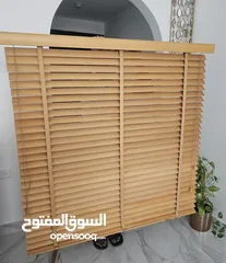  4 Wooden Window Blinds