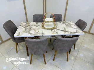  1 ميز طعام..