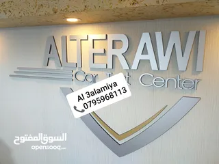  15 قارمة مكتب ولوحات جدارية