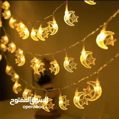  3 نجوم وهلال رمضان