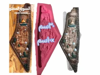  1 قوالب حجر صناعي