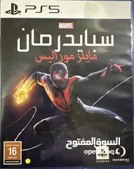  1 Spiderman: Miles Morales
