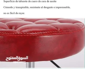  2 كرسي بار (قطعتان)، كرسي مرتفع بسيط، كرسي إفطار منزلي، تنجيد من جلد البولي يوريثان، كرسي عمل لصالون ا