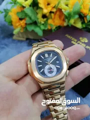  4 ساعه فاخره