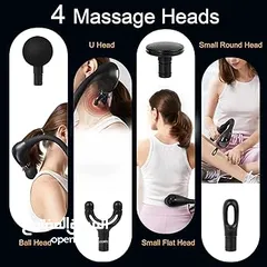  6 فرد المساج الاطبي fascial gun جلسة مساج متكاملة سهل الاستخدام فقط ب 17د وهدية مجانية اغتنم العرض