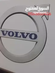  11 منوف فولفو