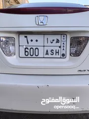  1 لوحه مميزه للبيع