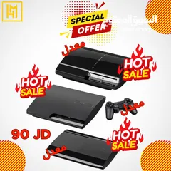  1 بلايستيشن 3 مع كفاله PS3 بافضل الاسعار