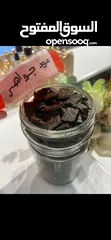  3 عود و دخون و عطور