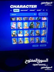  14 حساب فورت قديم