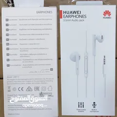  1 HUAWEI AUTHENTIC EARPHONES