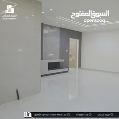  20 شقق مميزة للبيع في مدينة اربد ( حي الراهبات ) تشطيبات عصرية و عالية الجودة (اسكانات الهيثم)