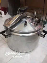  4 pressure cooker