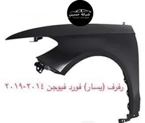  2 جناح فورد فيوجن 2010 - 2024  جديد / مستعمل