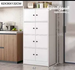  1 خزانة لعدة استخدامات