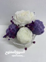  17 توزيعات هدايا