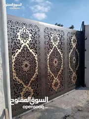  8 القيسي لكافة أعمال القرميد والحدادة وديكور والابرقولات وكرميد