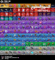  5 المزيد من الحسابات حياكم الله دسكورد الاختصار es0