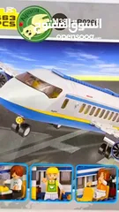  9 LEGO toy " Plane with workers and cars"