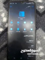  4 هاتف Tecno spark 7t