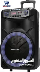  2 مكبر الصوت سوناشي ترولي – Sonashi Trolley Speaker
