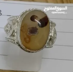  12 احجار كريمه للبيع