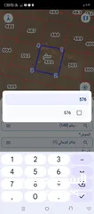  6 قرية سالم يتوفر 20 قطعه شاكر الشمالي بل قرب من  مستشفى التوتنتجي مقابل قصر الطرقي