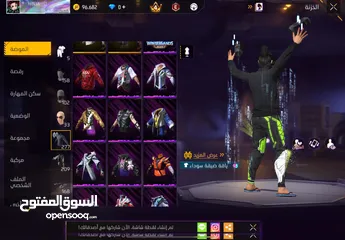  14 للبيع حساب والصلاه عندي سعر حرق